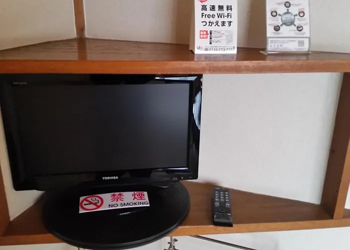 Henmi Ryokan