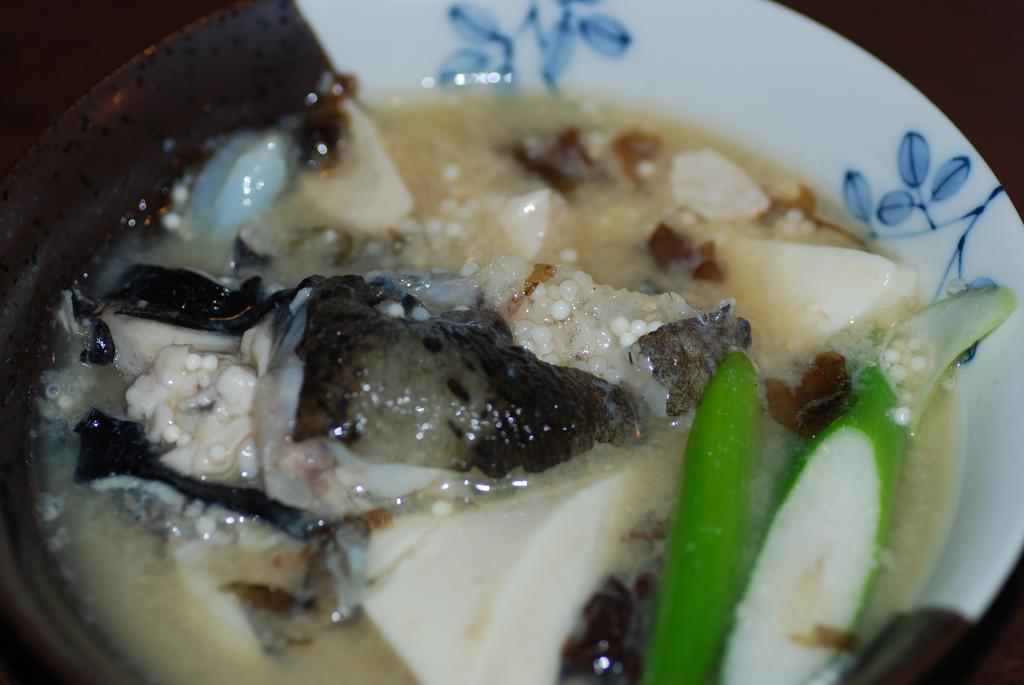 Ryokan Henmi 2*