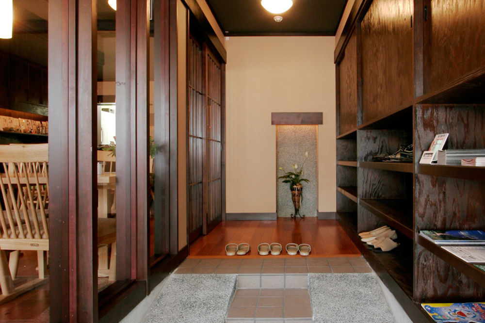 Henmi Ryokan